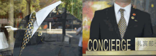 郴州国际大酒店